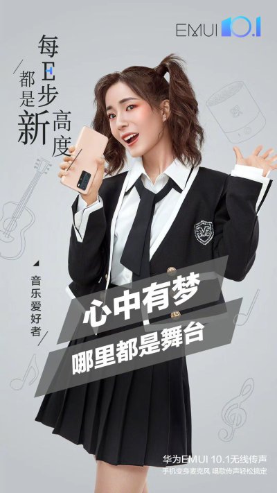 专业演员作品3